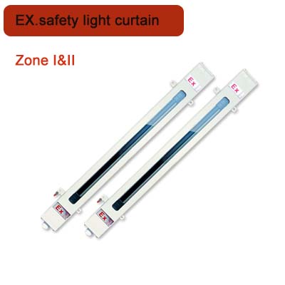 EX.safety light barrier