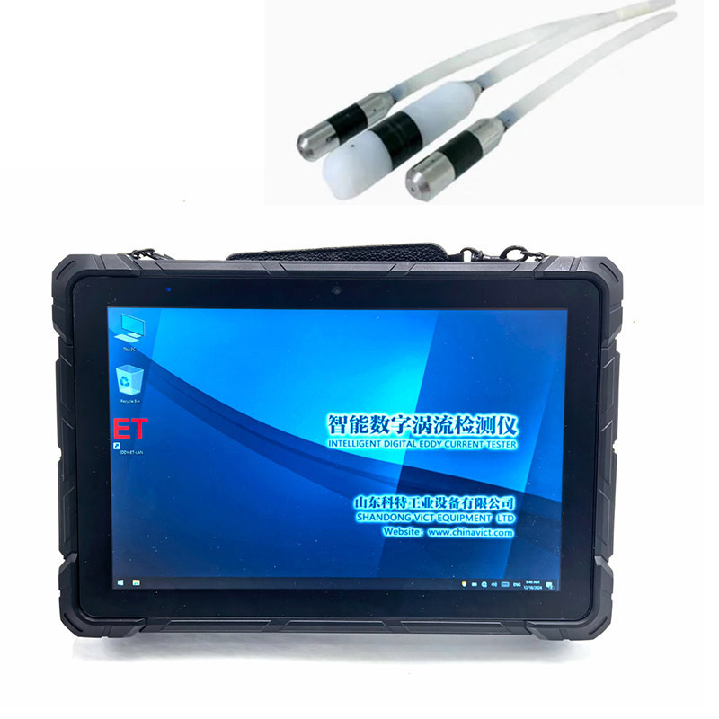  touch screen portable multifunctional eddy current detector
