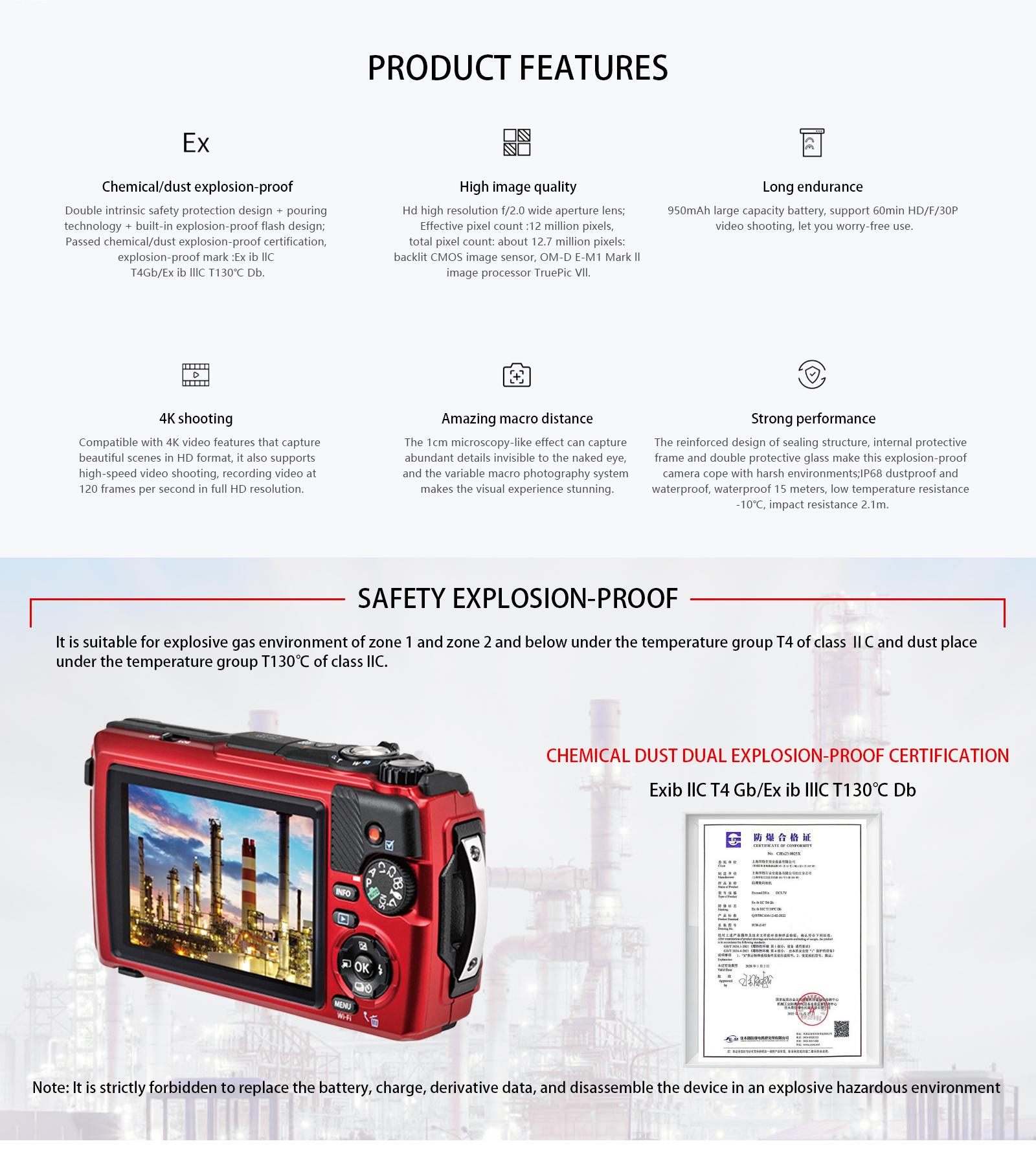 Specification 1201S(1).jpg